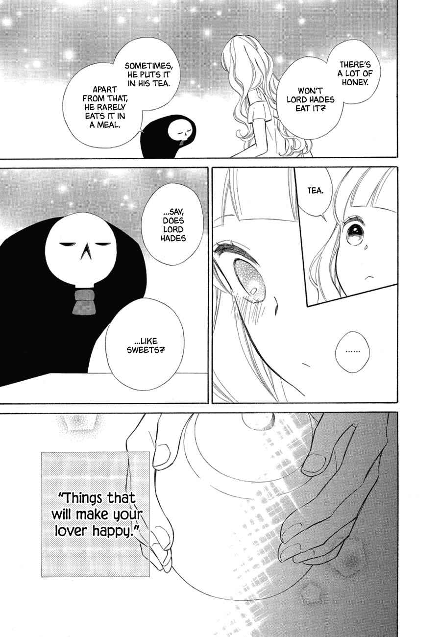 Page 16 Chapter 75 Colette wa Shinu Koto ni Shita