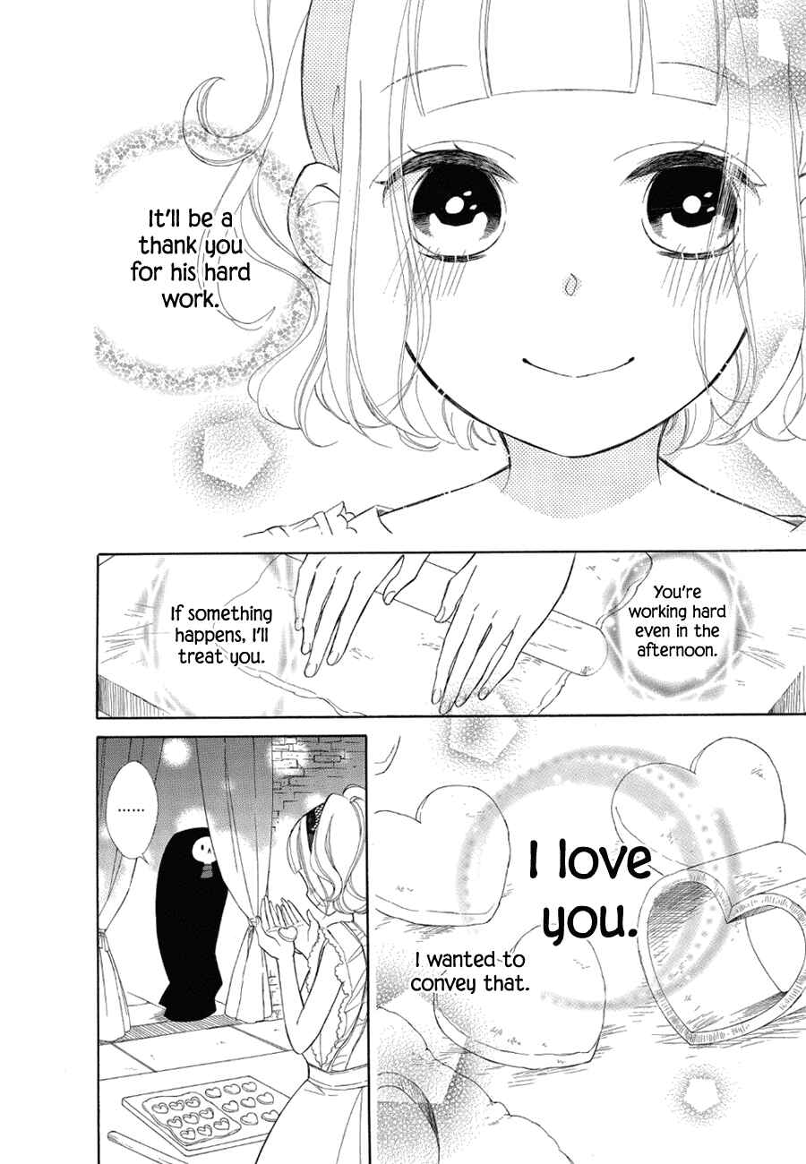 Page 21 Chapter 75 Colette wa Shinu Koto ni Shita