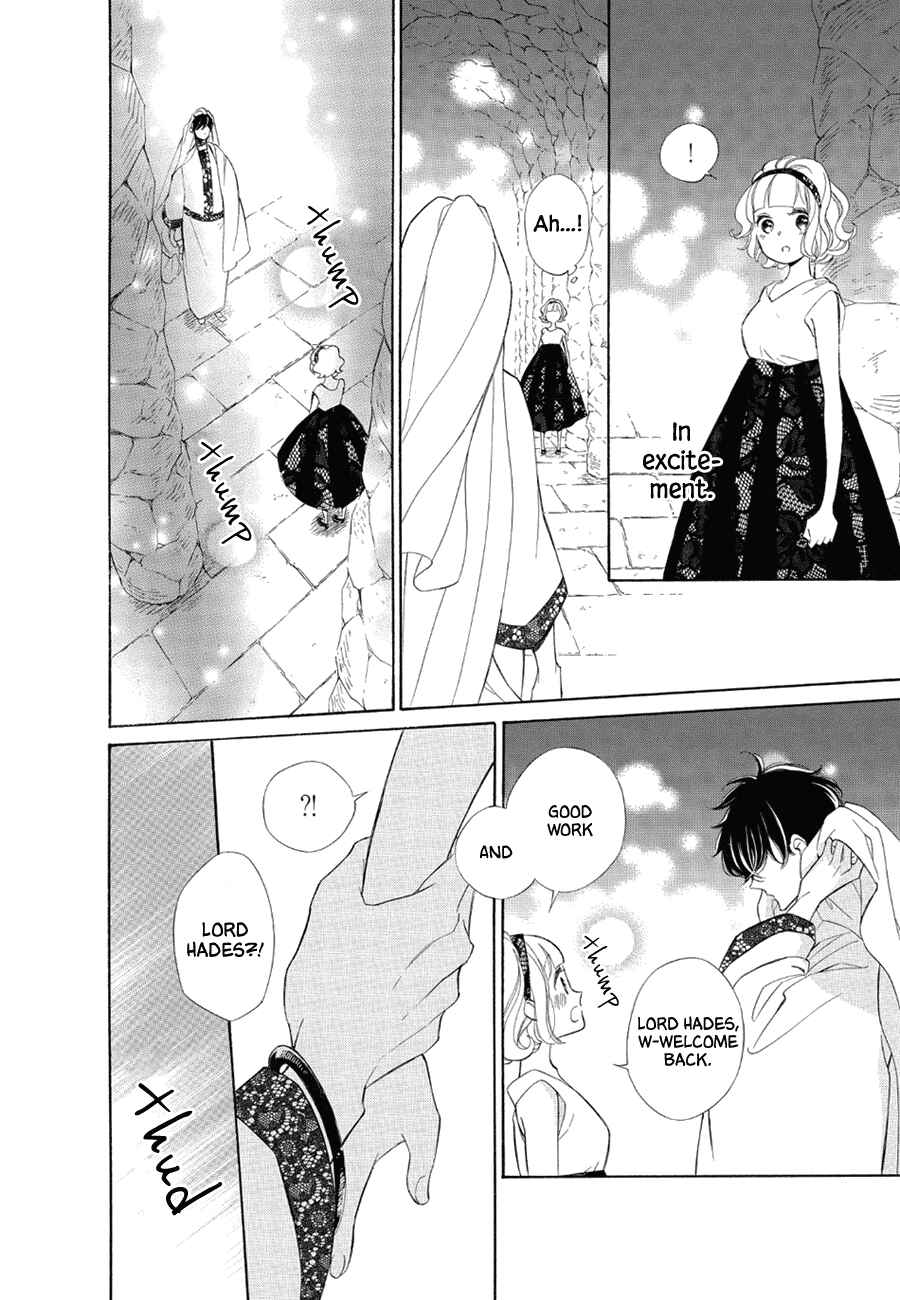 Page 29 Chapter 75 Colette wa Shinu Koto ni Shita