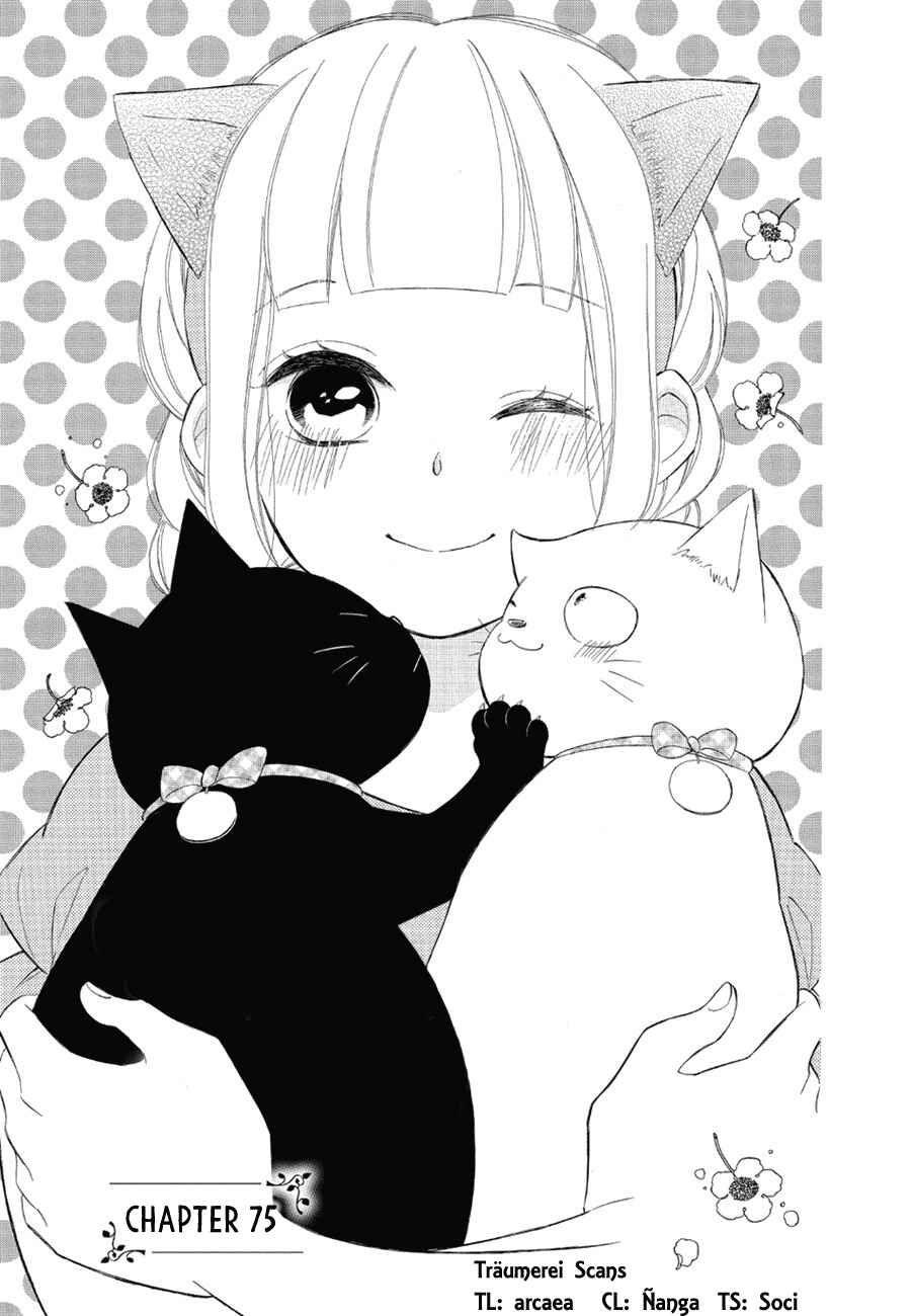 Page 4 Chapter 75 Colette wa Shinu Koto ni Shita