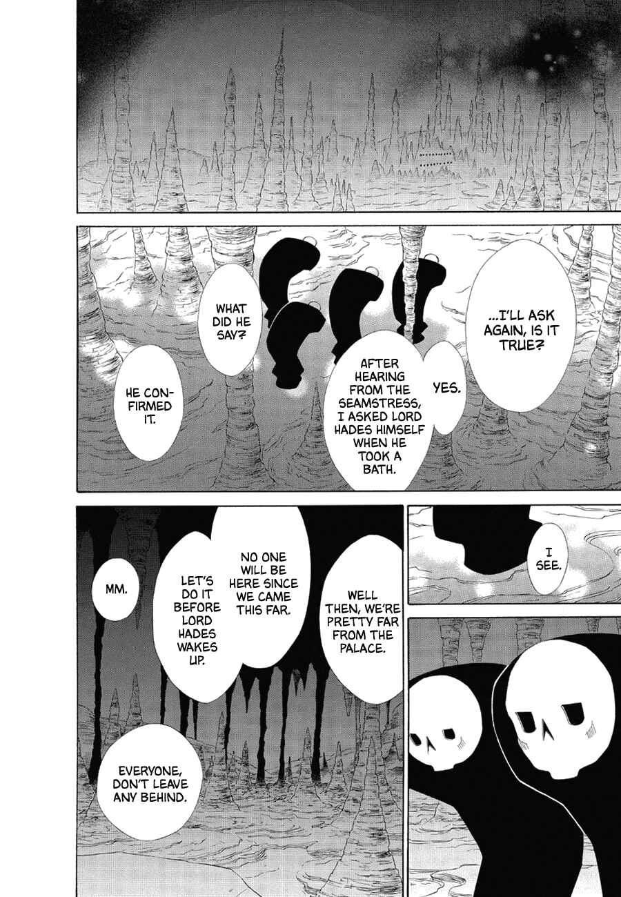Page 5 Chapter 75 Colette wa Shinu Koto ni Shita