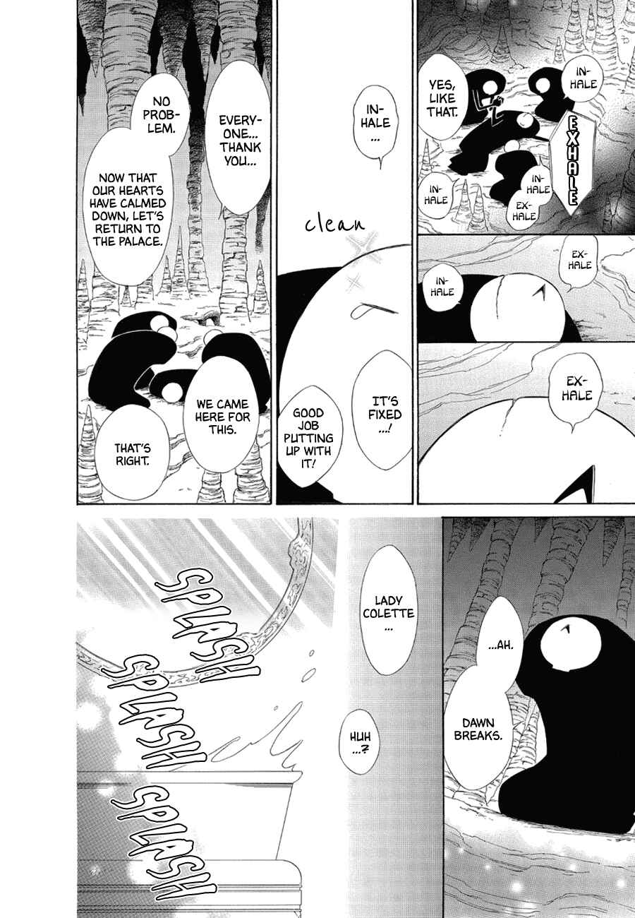 Page 9 Chapter 75 Colette wa Shinu Koto ni Shita