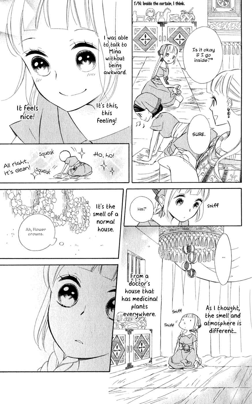 Page 13 Chapter 22 Colette wa Shinu Koto ni Shita