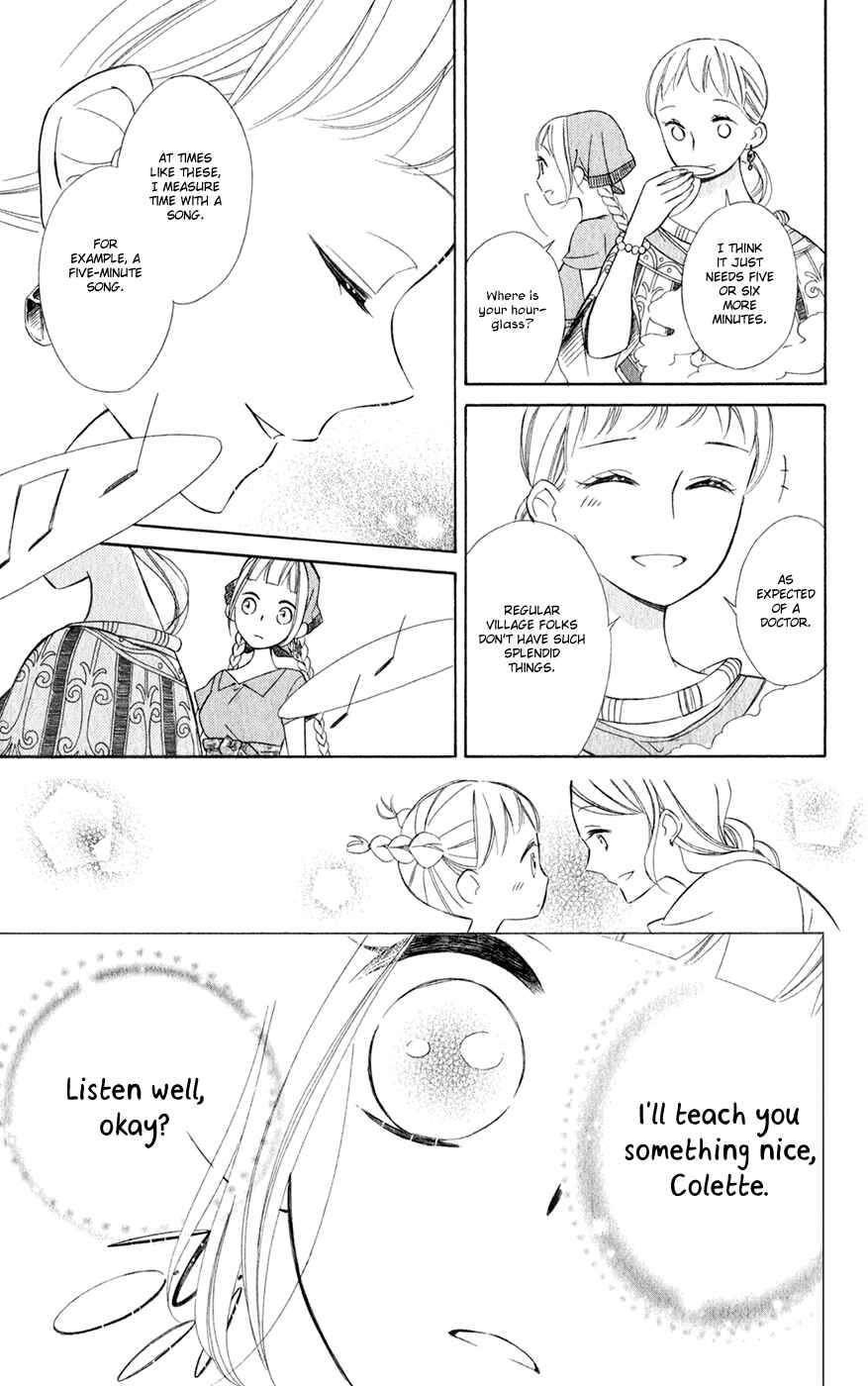 Page 17 Chapter 22 Colette wa Shinu Koto ni Shita