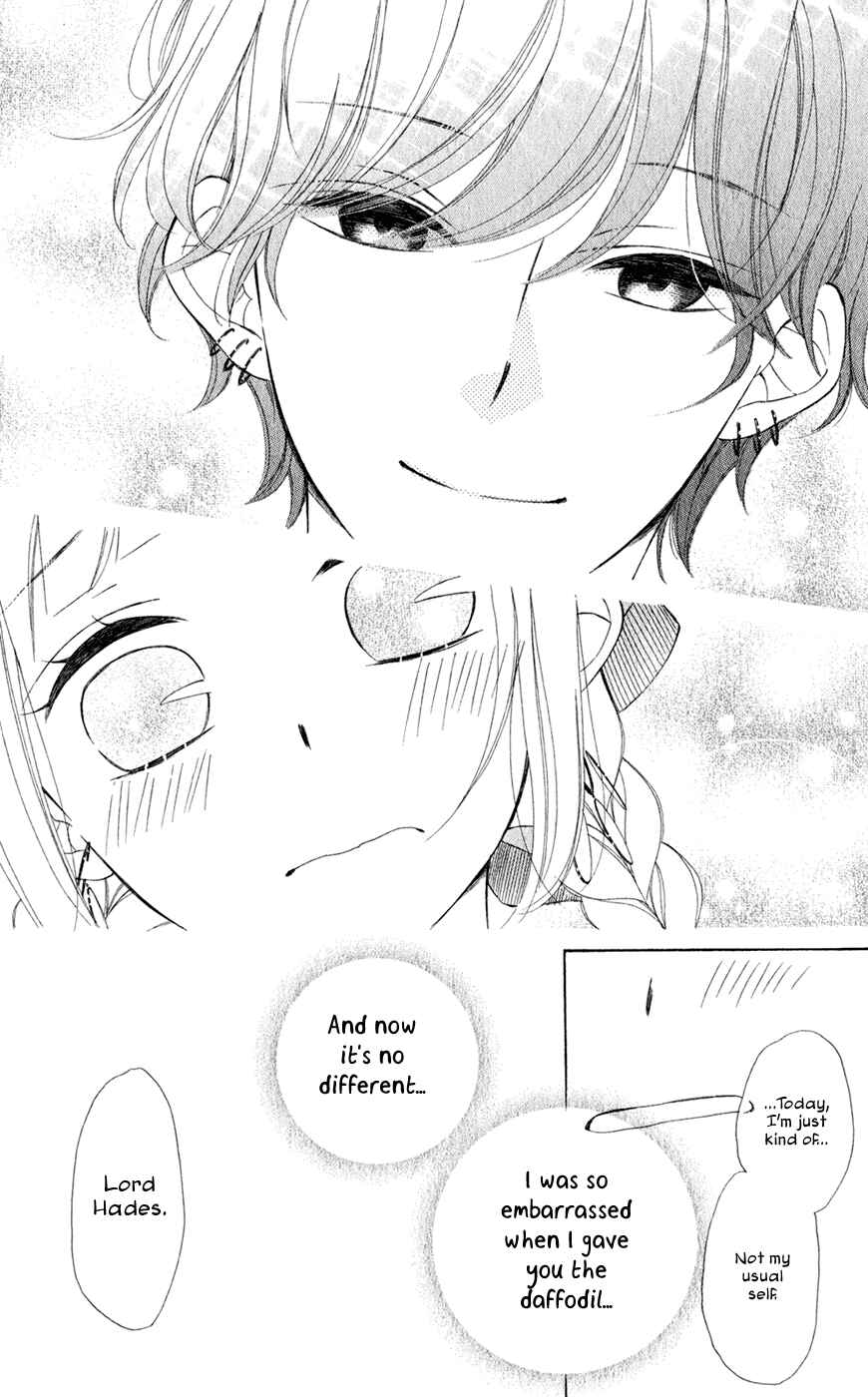 Page 25 Chapter 22 Colette wa Shinu Koto ni Shita