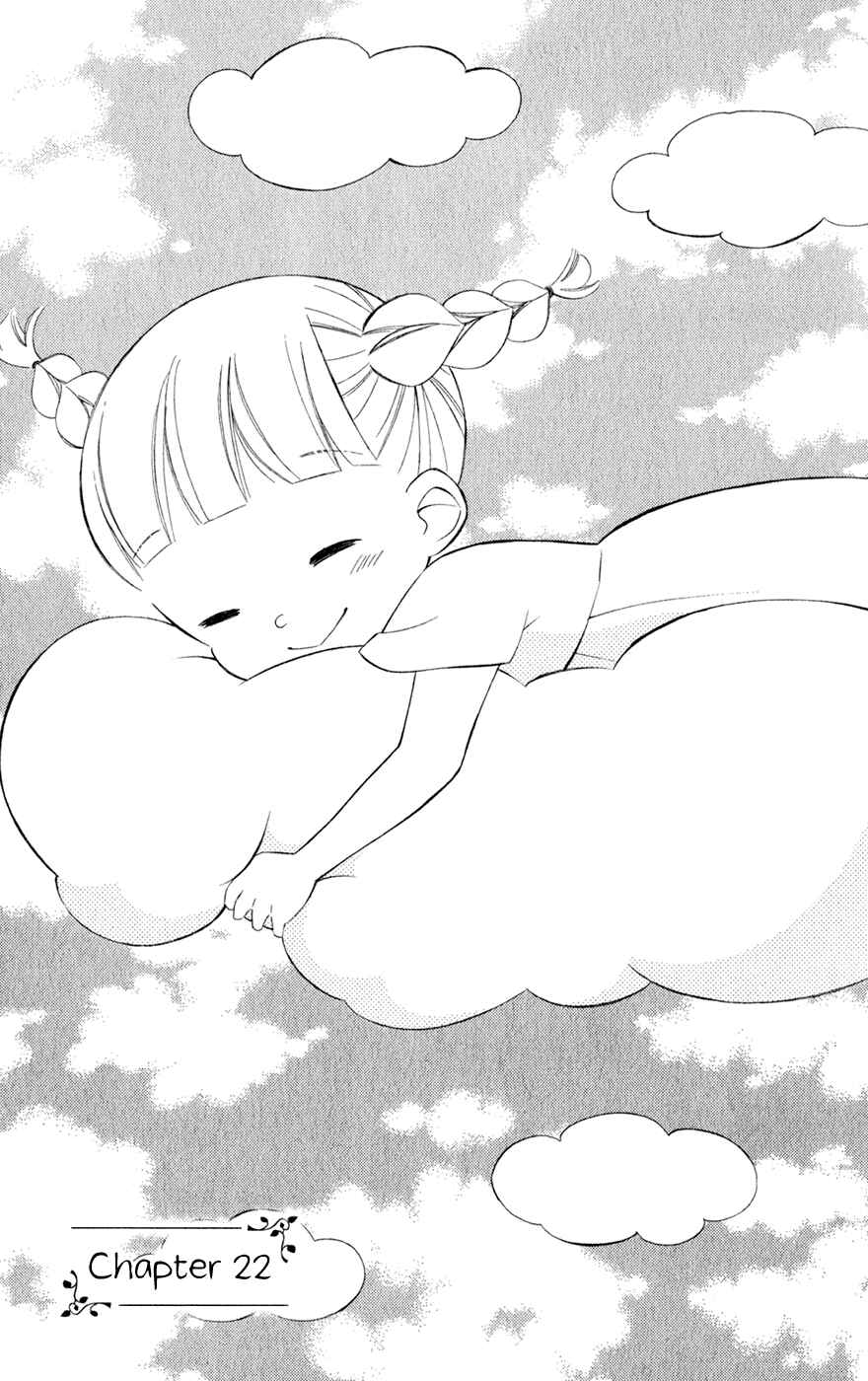 Page 5 Chapter 22 Colette wa Shinu Koto ni Shita