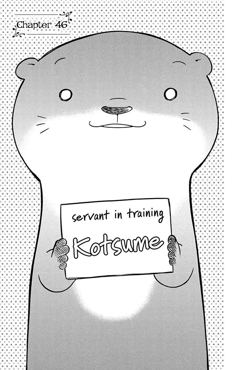 Page 1 Chapter 46 Colette wa Shinu Koto ni Shita