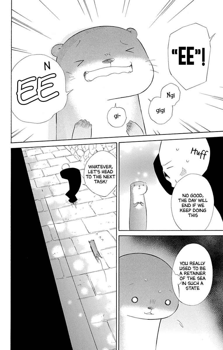 Page 12 Chapter 46 Colette wa Shinu Koto ni Shita