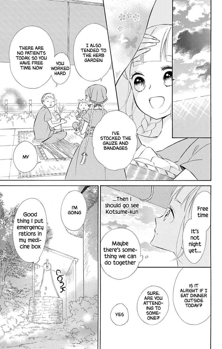 Page 13 Chapter 46 Colette wa Shinu Koto ni Shita