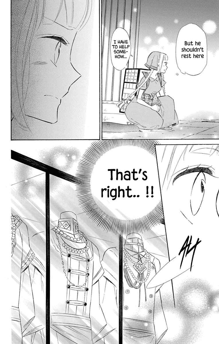 Page 20 Chapter 46 Colette wa Shinu Koto ni Shita