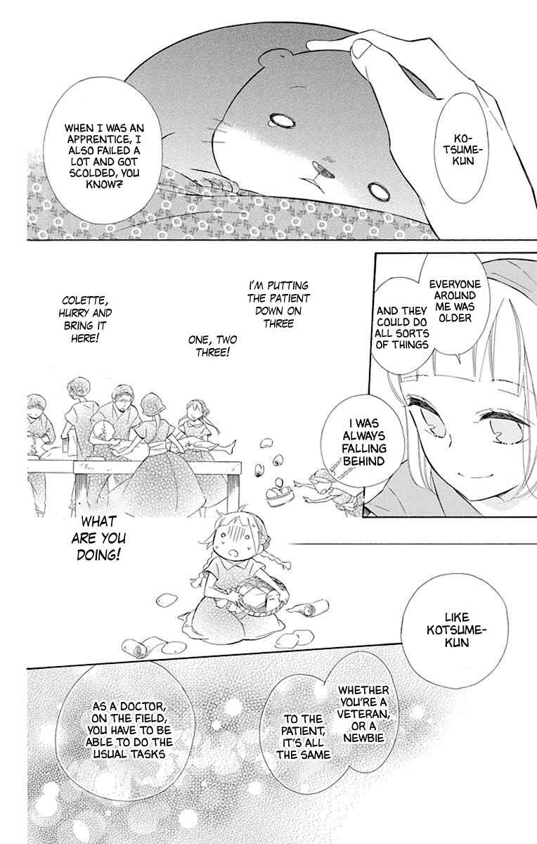 Page 24 Chapter 46 Colette wa Shinu Koto ni Shita