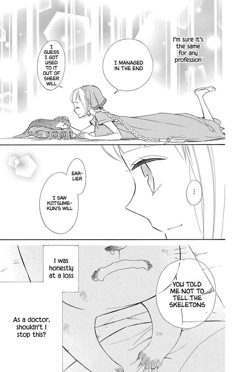 Page 25 Chapter 46 Colette wa Shinu Koto ni Shita
