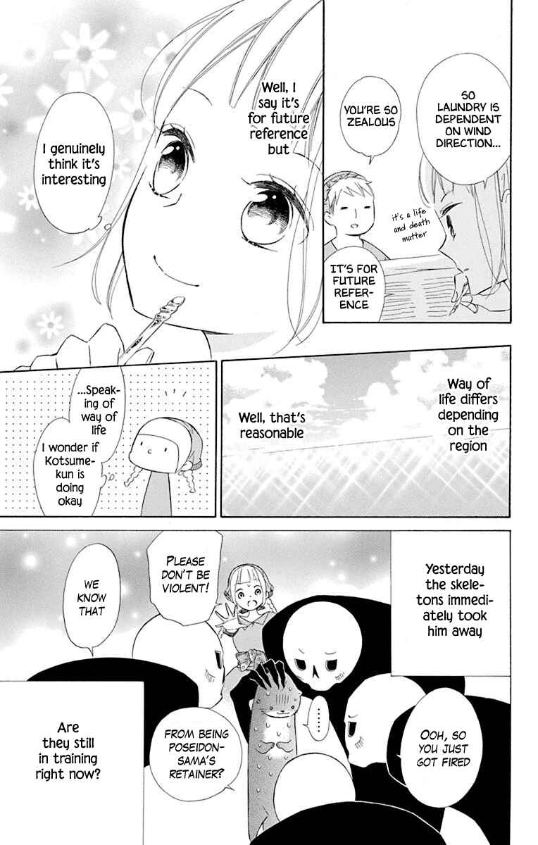 Page 3 Chapter 46 Colette wa Shinu Koto ni Shita