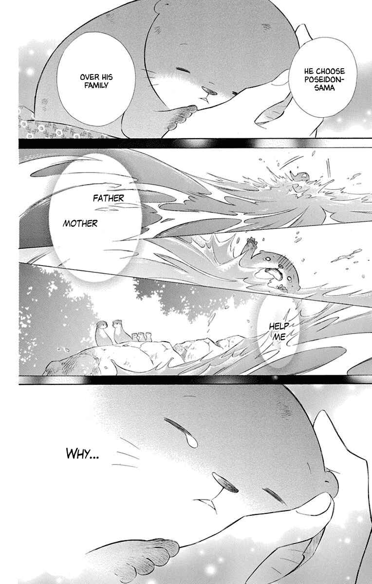 Page 30 Chapter 46 Colette wa Shinu Koto ni Shita