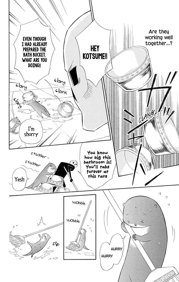 Page 4 Chapter 46 Colette wa Shinu Koto ni Shita