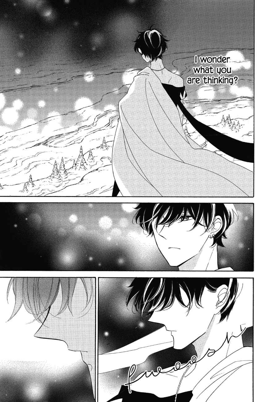 Page 11 Chapter 84 Colette wa Shinu Koto ni Shita