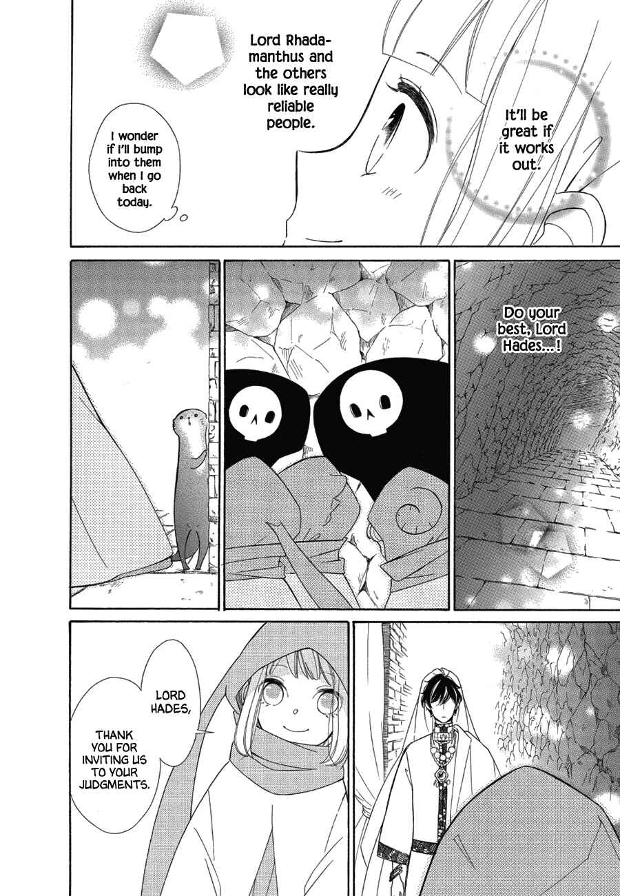 Page 16 Chapter 84 Colette wa Shinu Koto ni Shita