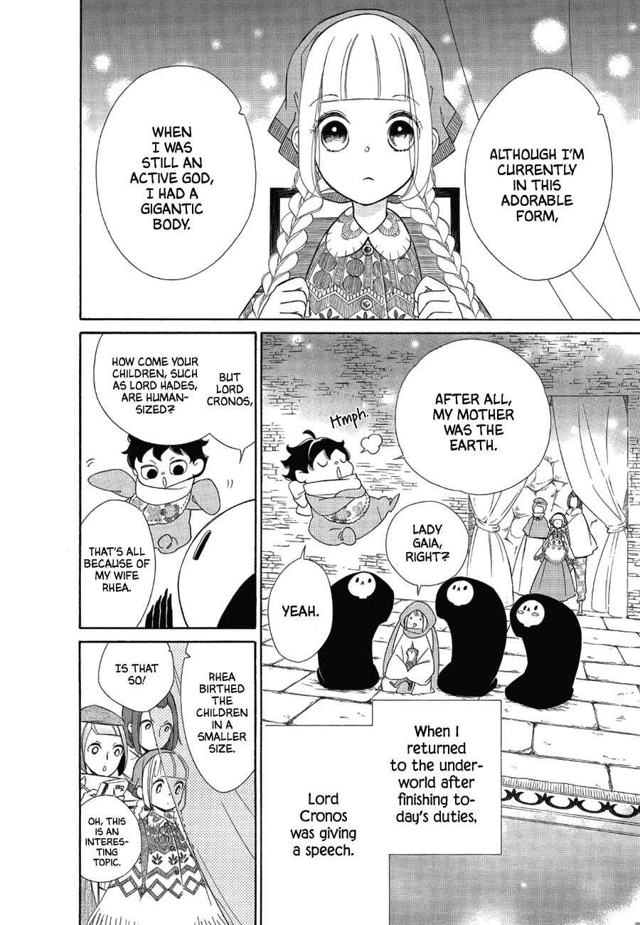Page 2 Chapter 84 Colette wa Shinu Koto ni Shita