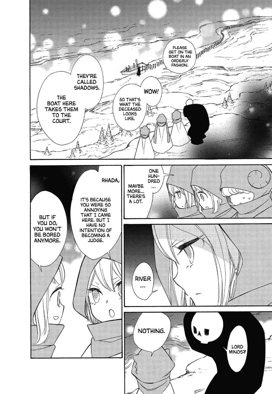 Page 20 Chapter 84 Colette wa Shinu Koto ni Shita