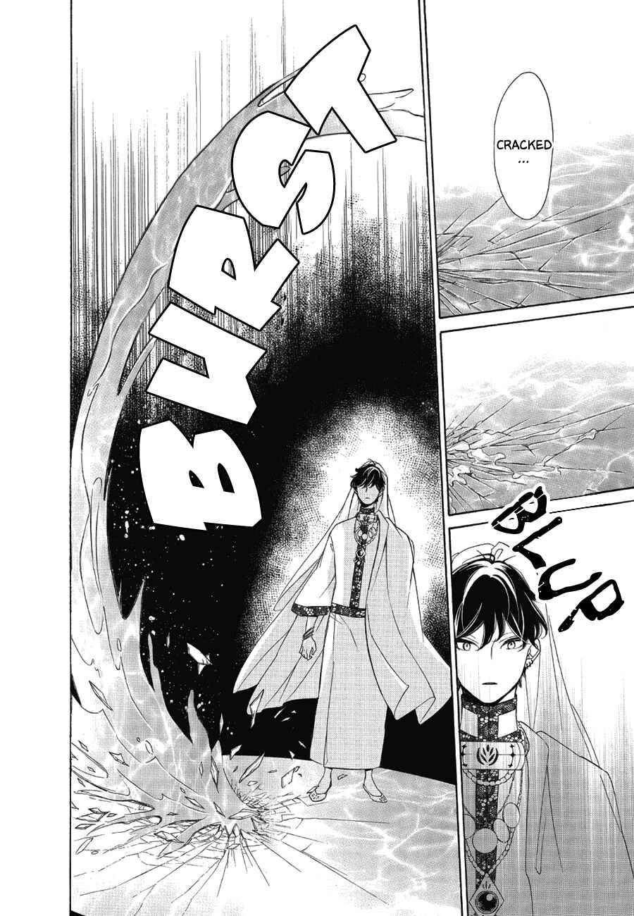 Page 30 Chapter 84 Colette wa Shinu Koto ni Shita