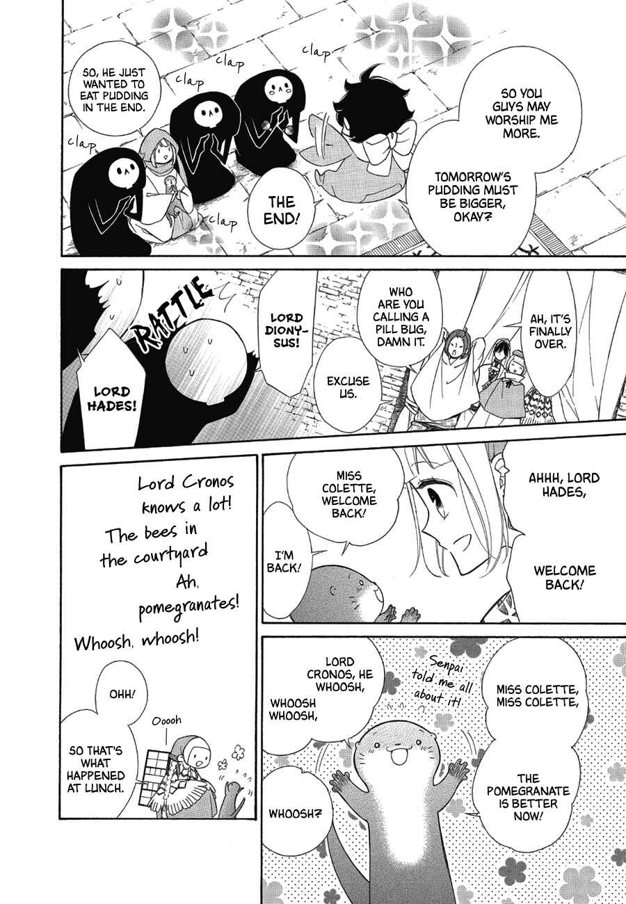 Page 4 Chapter 84 Colette wa Shinu Koto ni Shita