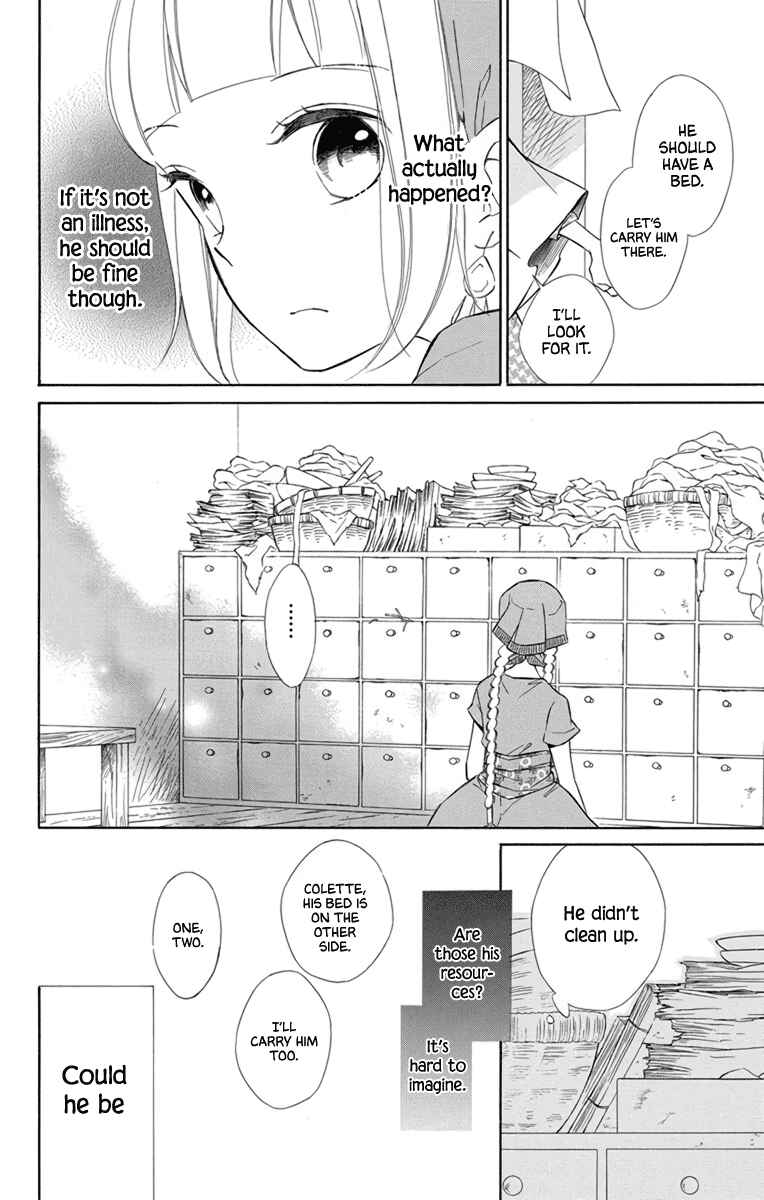 Page 13 Chapter 69 Colette wa Shinu Koto ni Shita