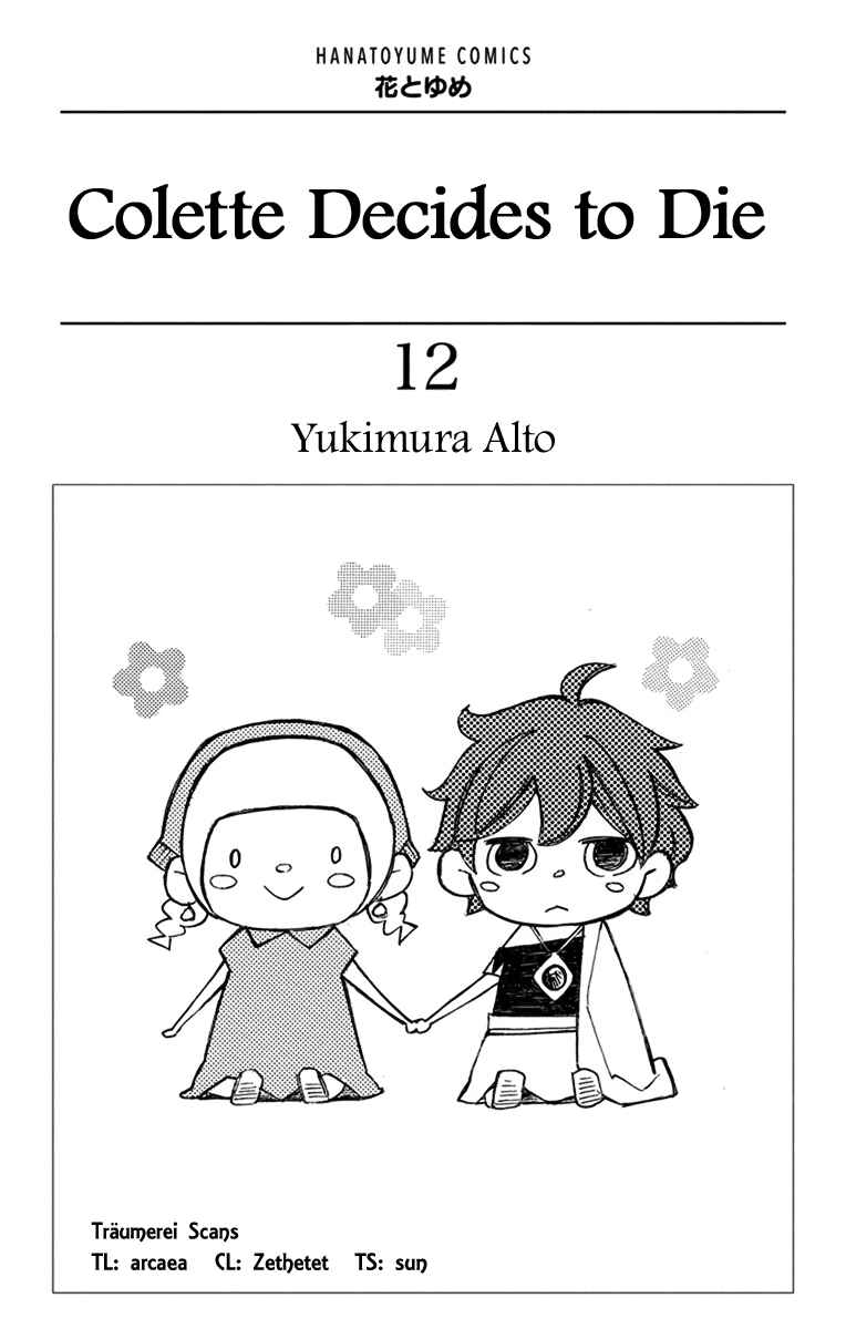 Page 2 Chapter 69 Colette wa Shinu Koto ni Shita