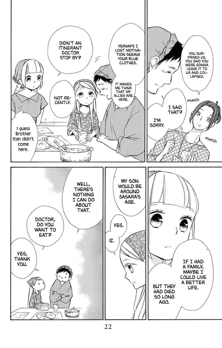 Page 23 Chapter 69 Colette wa Shinu Koto ni Shita