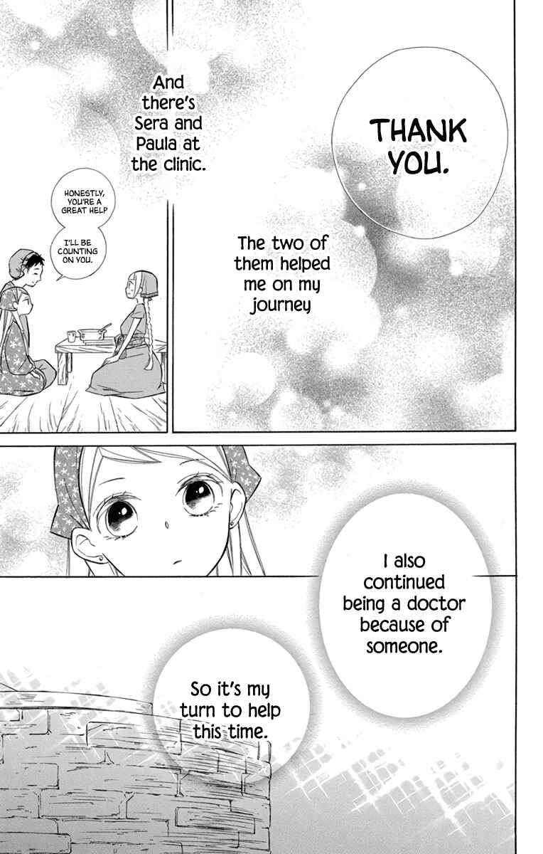 Page 30 Chapter 69 Colette wa Shinu Koto ni Shita