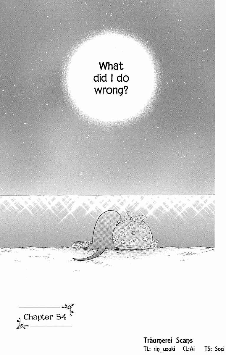 Page 1 Chapter 54 Colette wa Shinu Koto ni Shita