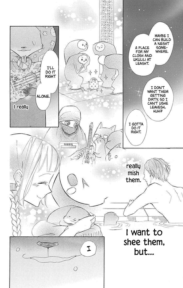 Page 16 Chapter 54 Colette wa Shinu Koto ni Shita