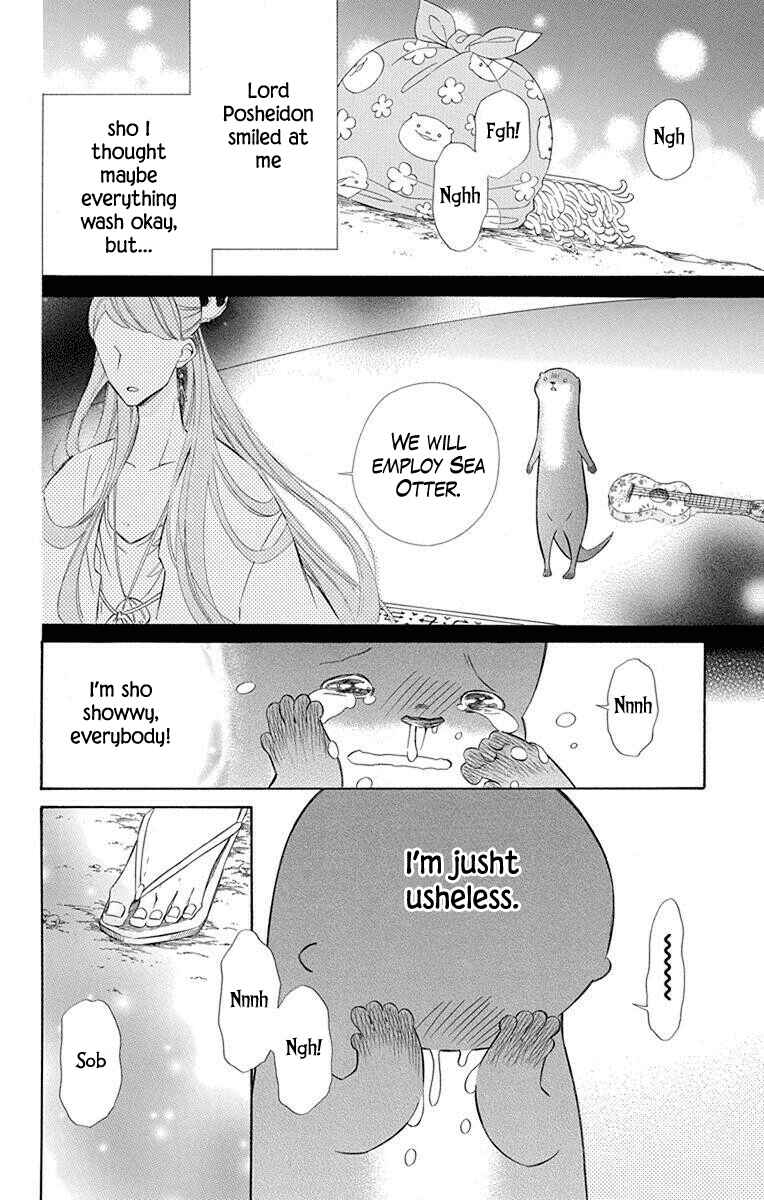 Page 2 Chapter 54 Colette wa Shinu Koto ni Shita