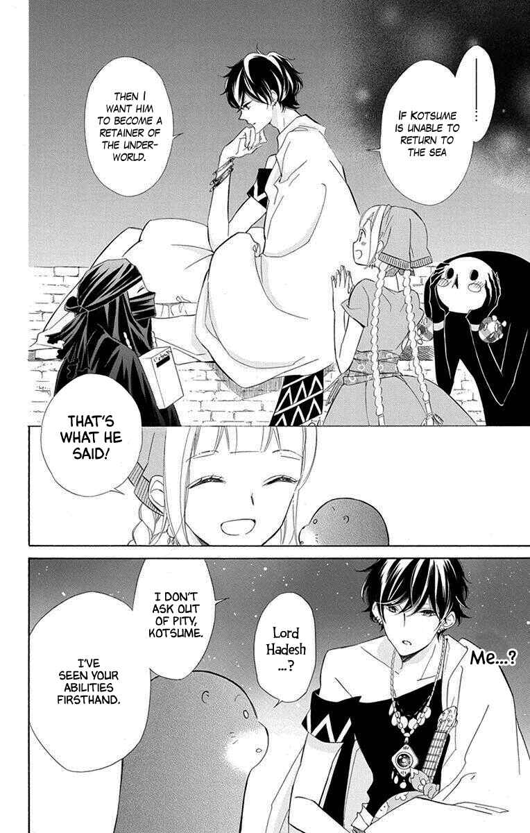 Page 21 Chapter 54 Colette wa Shinu Koto ni Shita