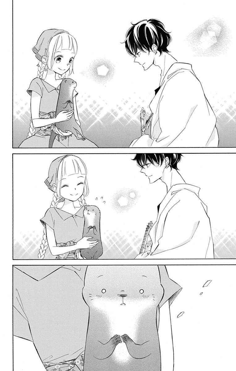 Page 23 Chapter 54 Colette wa Shinu Koto ni Shita