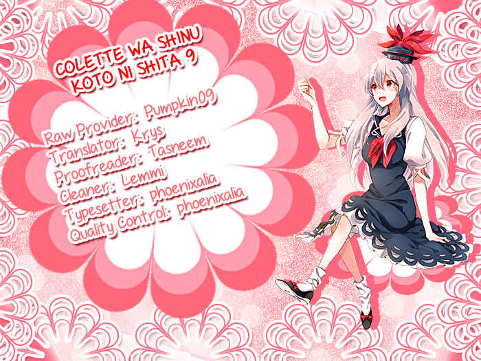 Page 1 Chapter 9 Colette wa Shinu Koto ni Shita
