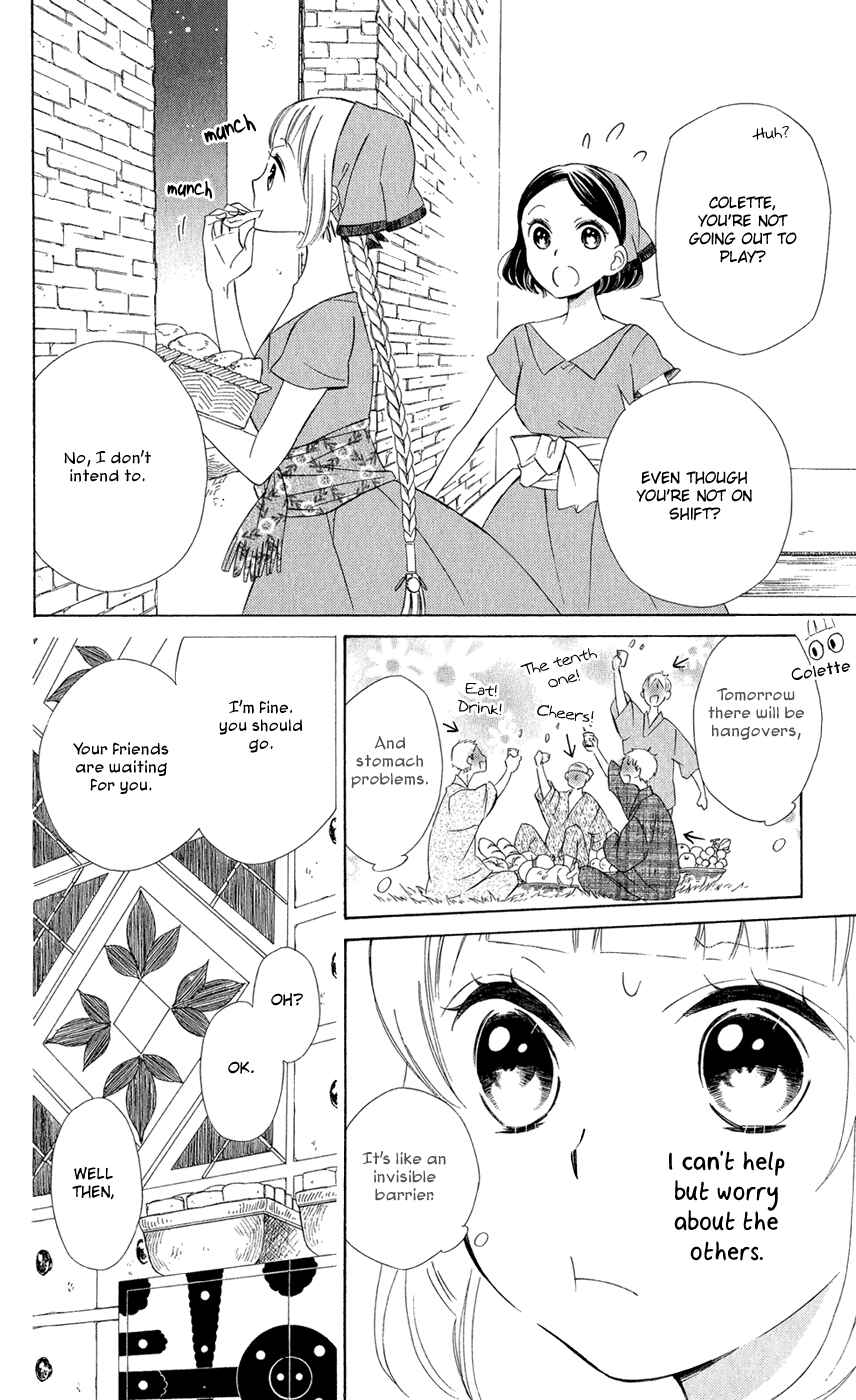 Page 10 Chapter 9 Colette wa Shinu Koto ni Shita