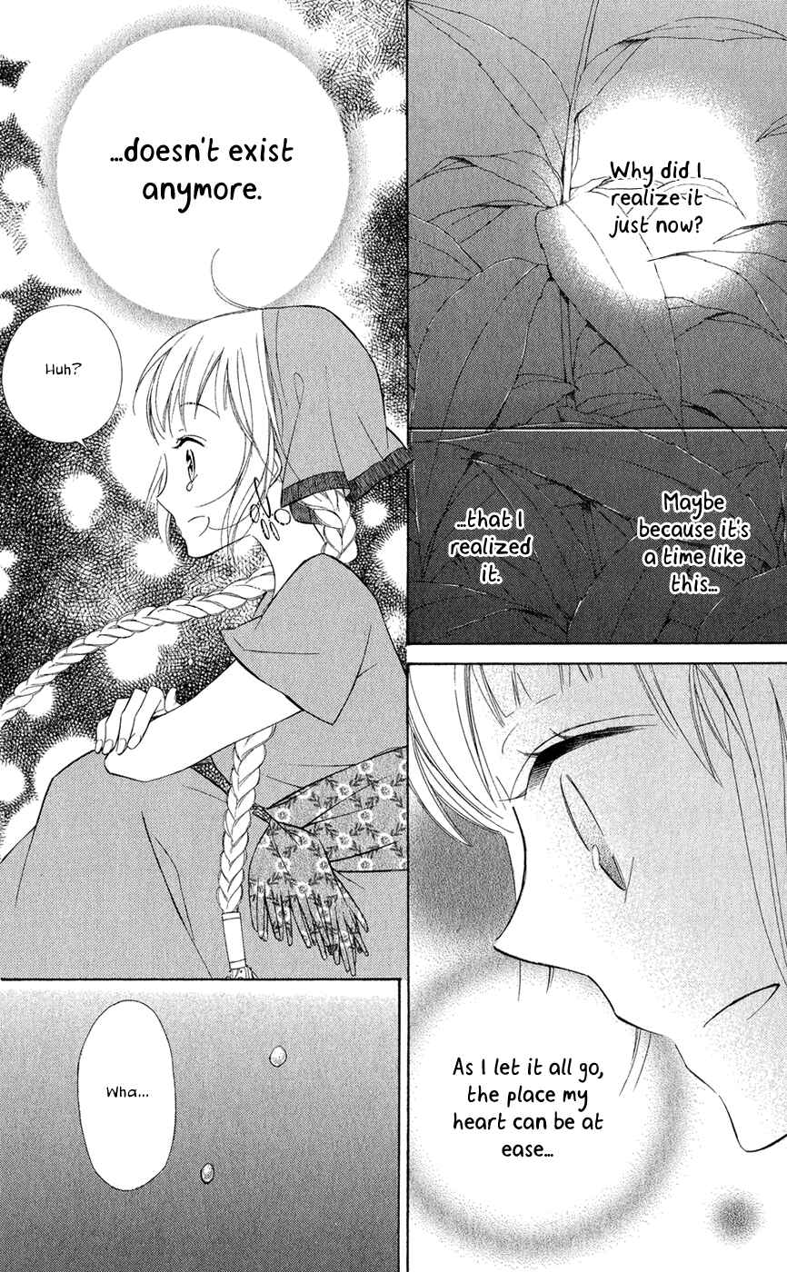 Page 20 Chapter 9 Colette wa Shinu Koto ni Shita