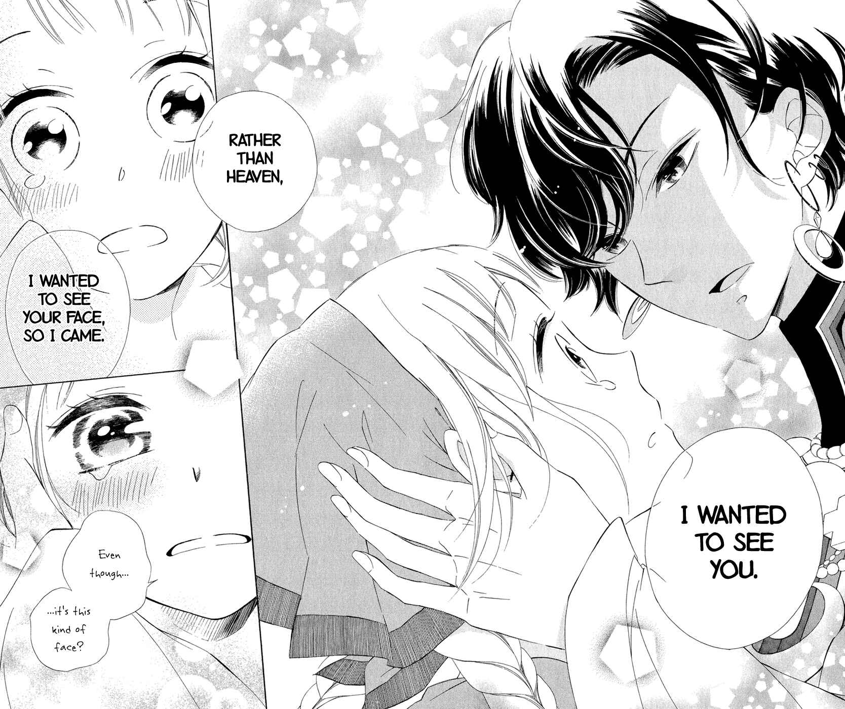 Page 24 Chapter 9 Colette wa Shinu Koto ni Shita