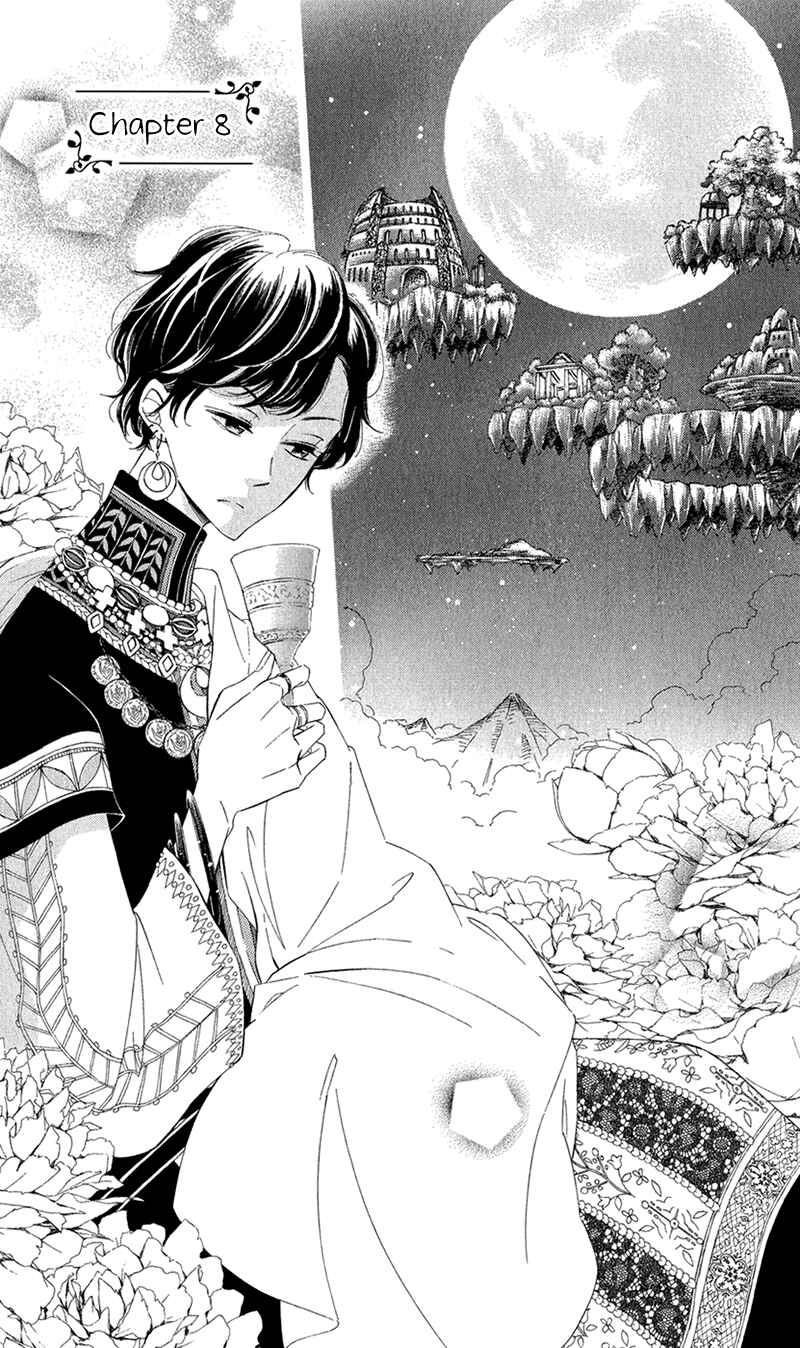 Page 5 Chapter 9 Colette wa Shinu Koto ni Shita