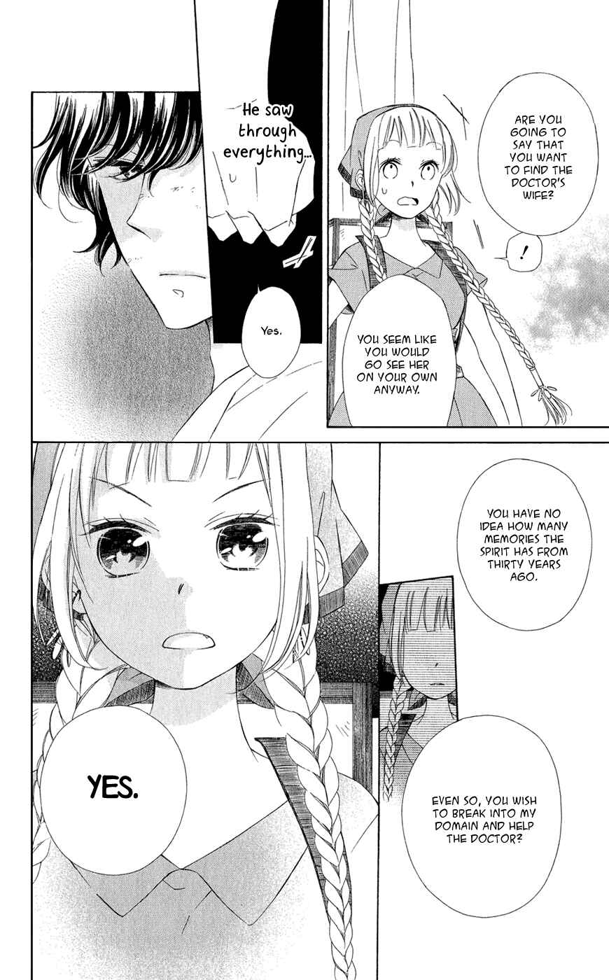 Page 12 Chapter 7 Colette wa Shinu Koto ni Shita