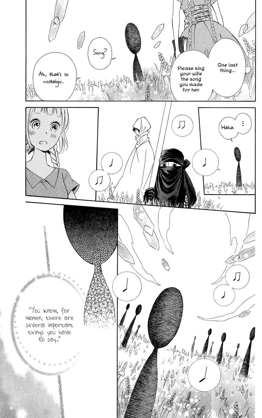 Page 19 Chapter 7 Colette wa Shinu Koto ni Shita