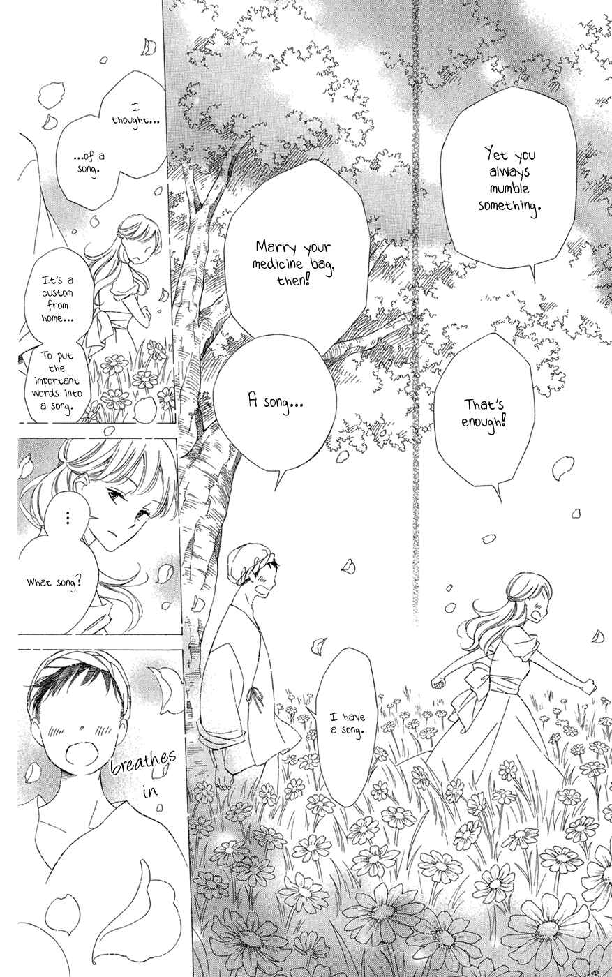Page 20 Chapter 7 Colette wa Shinu Koto ni Shita
