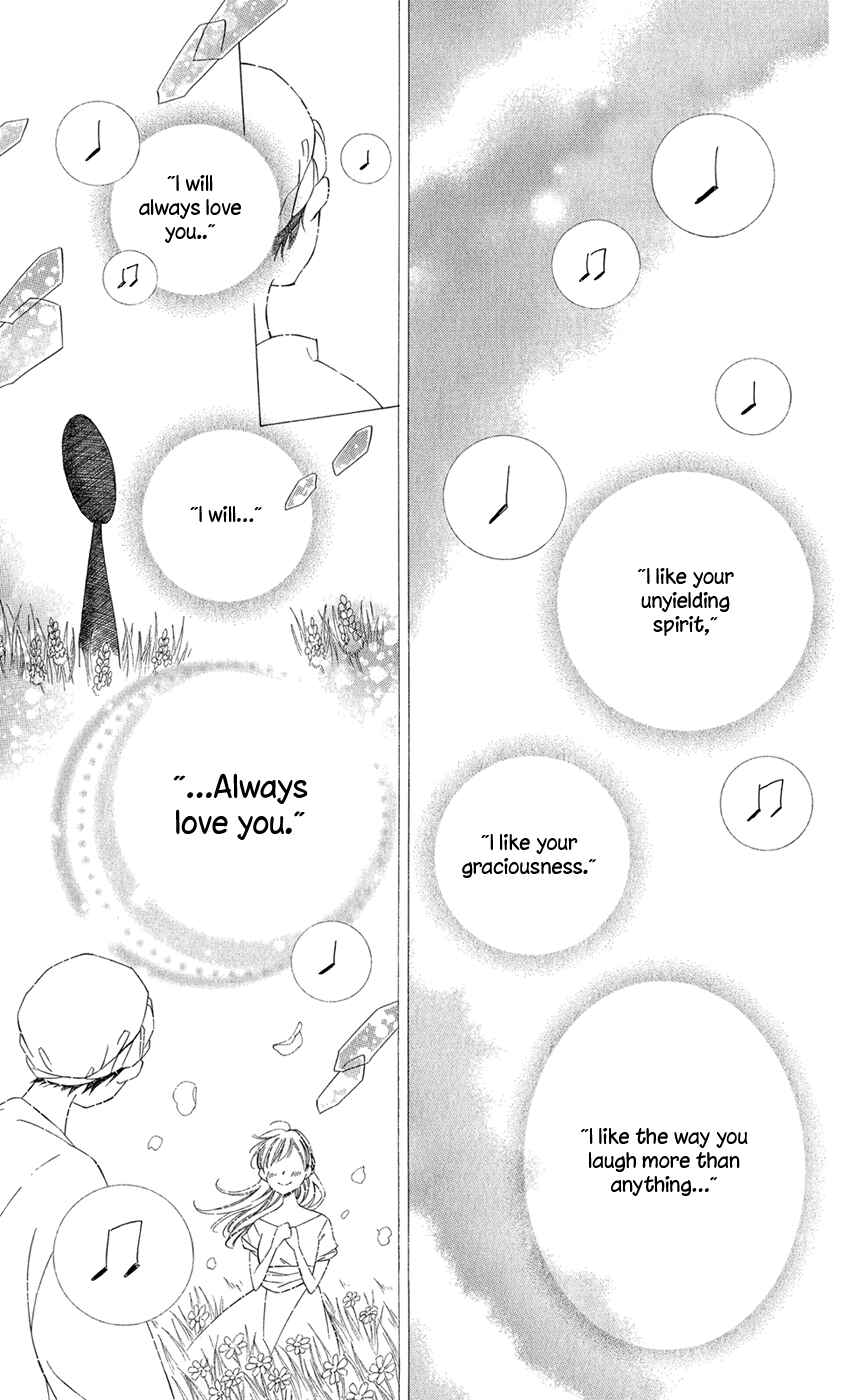 Page 21 Chapter 7 Colette wa Shinu Koto ni Shita