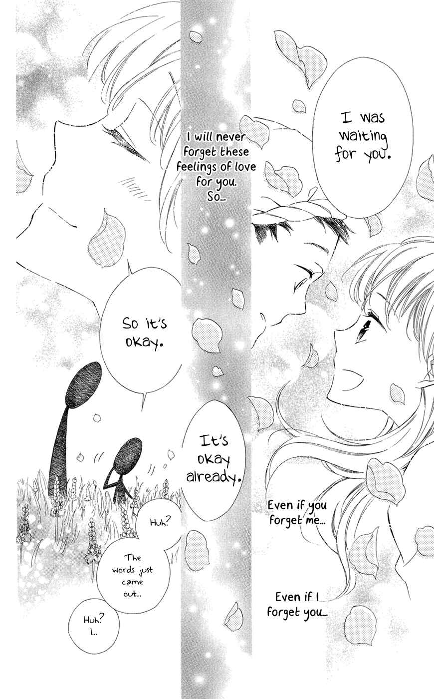 Page 24 Chapter 7 Colette wa Shinu Koto ni Shita
