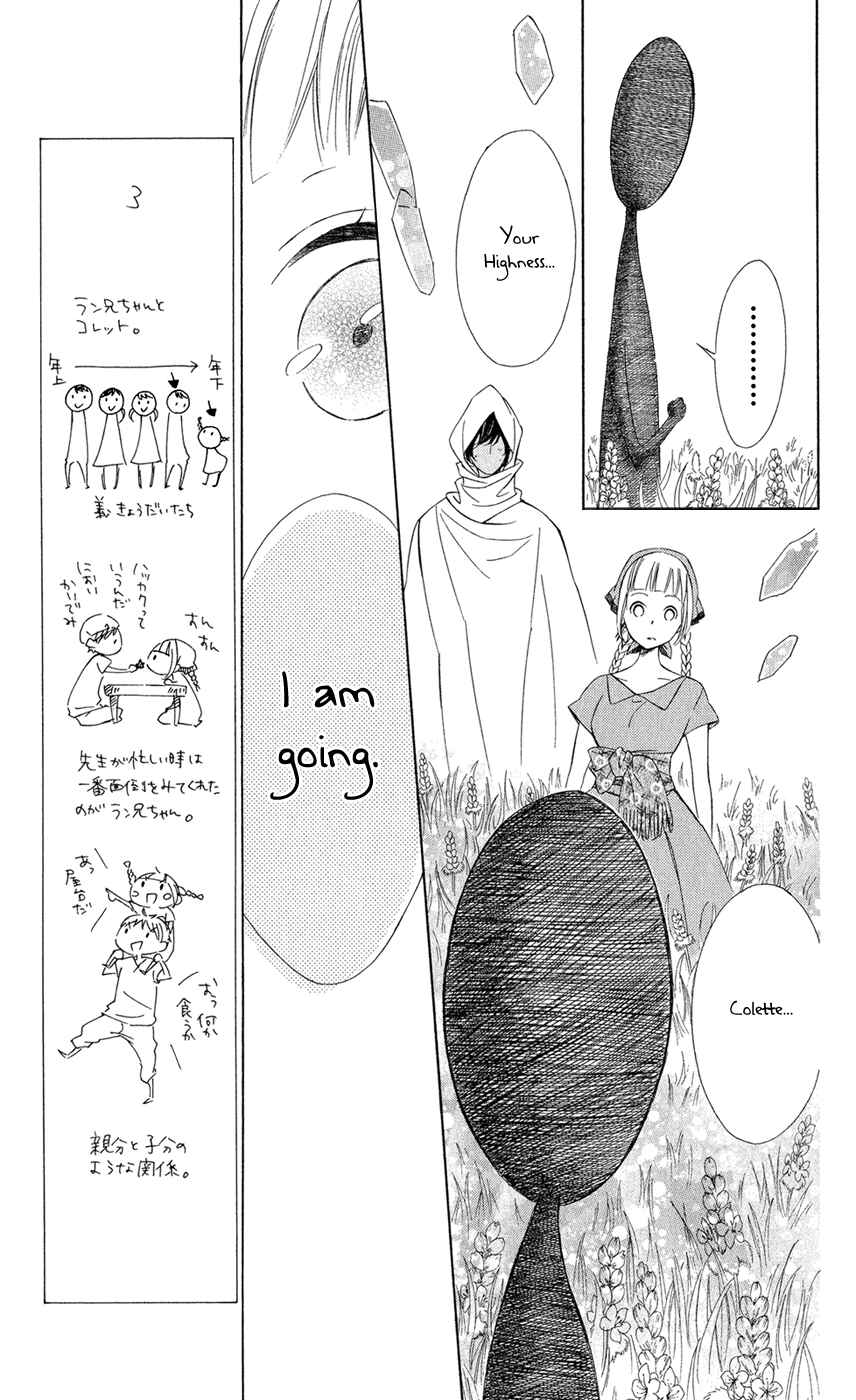 Page 25 Chapter 7 Colette wa Shinu Koto ni Shita