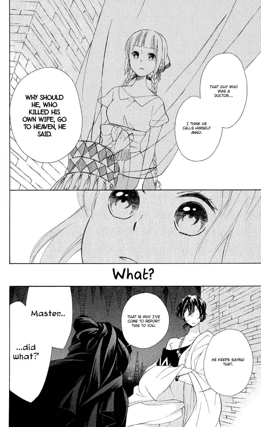 Page 12 Chapter 6 Colette wa Shinu Koto ni Shita