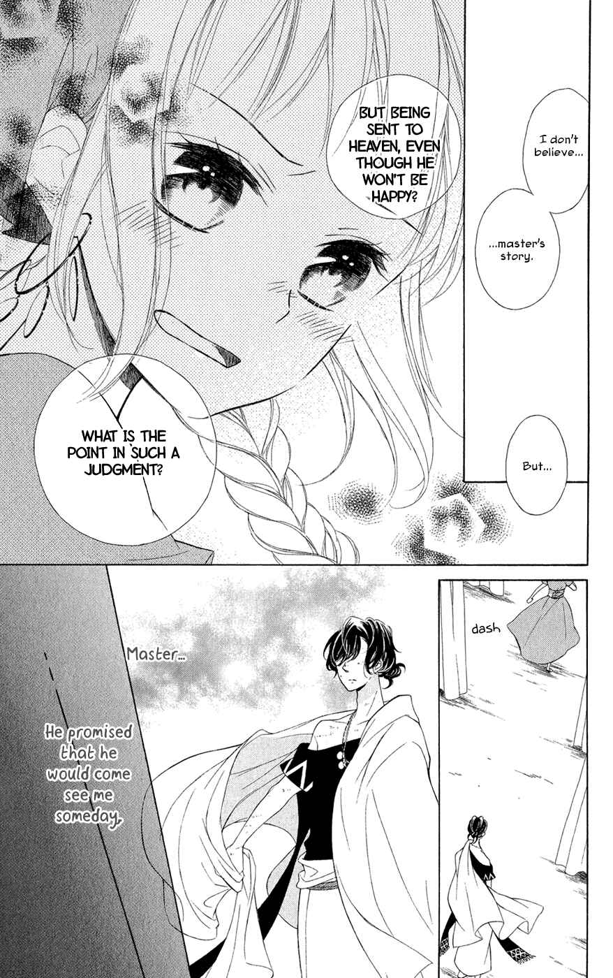 Page 17 Chapter 6 Colette wa Shinu Koto ni Shita
