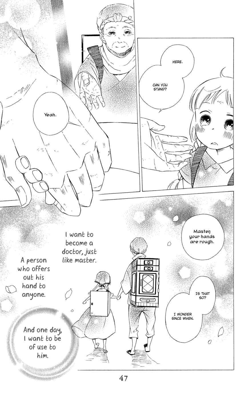 Page 21 Chapter 6 Colette wa Shinu Koto ni Shita