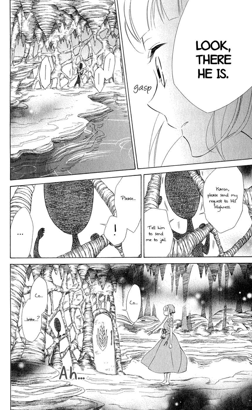 Page 22 Chapter 6 Colette wa Shinu Koto ni Shita