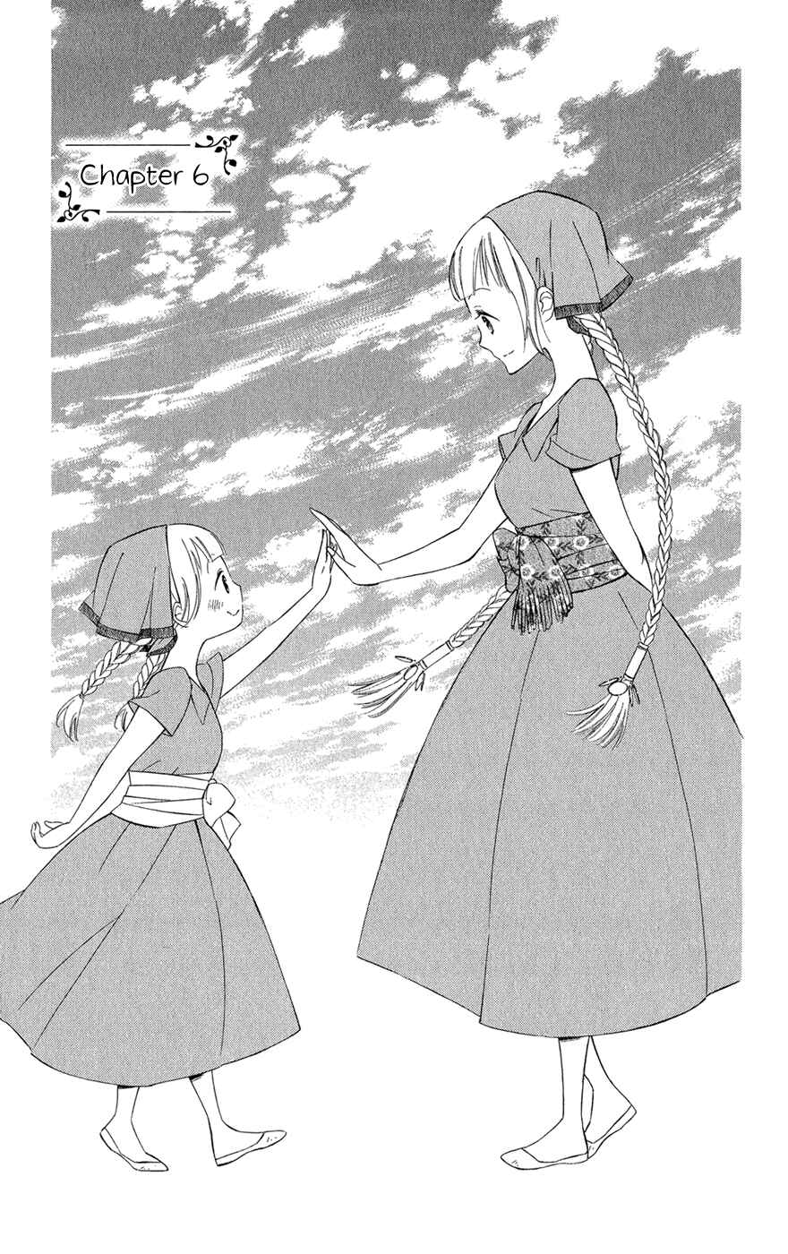 Page 5 Chapter 6 Colette wa Shinu Koto ni Shita